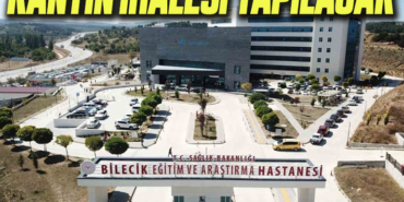 ihal