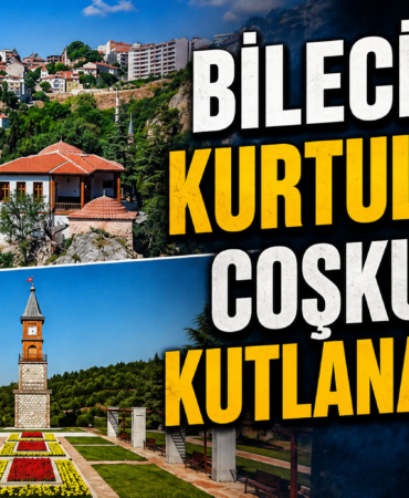 kur