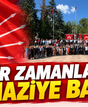 mazi
