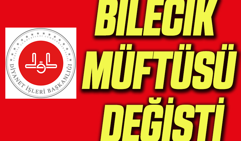 müf