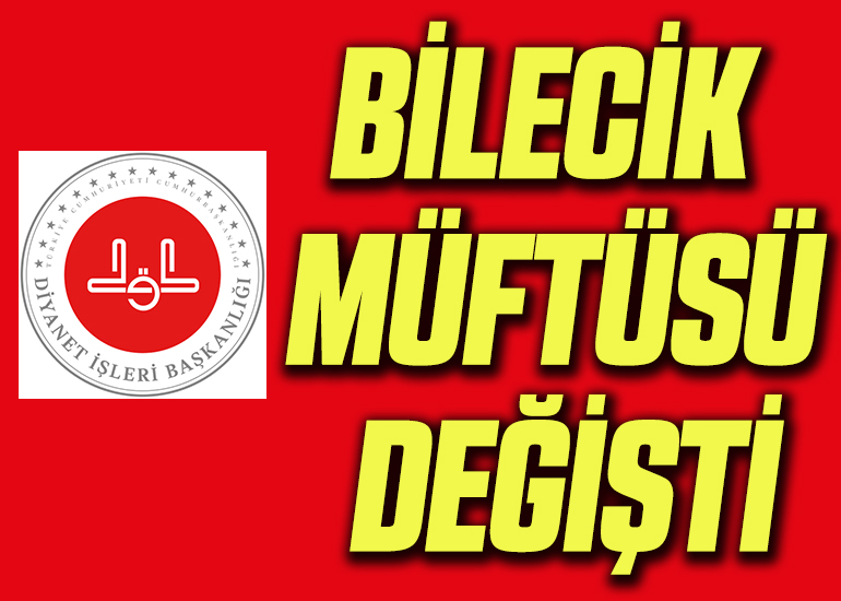 müf