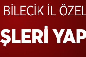 özel idare