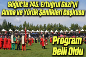 şen
