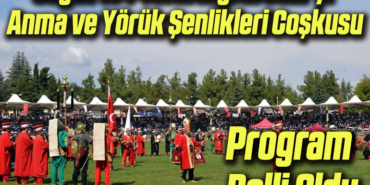 şen