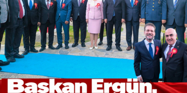 tnjhygkhu