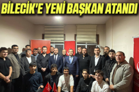 at